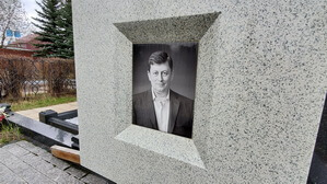 Фотокерамика прямоугольной формы